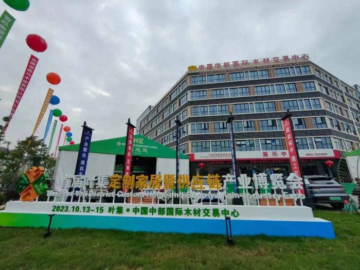 中国市辖区概况:叶集——大别山门户，安徽西大门！-1