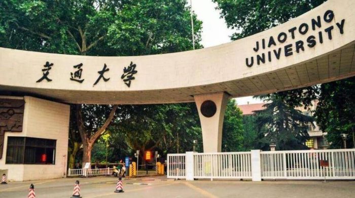 2024年研究生培养贡献力100强大学：西安交大夺魁，浙江理工大第9-1