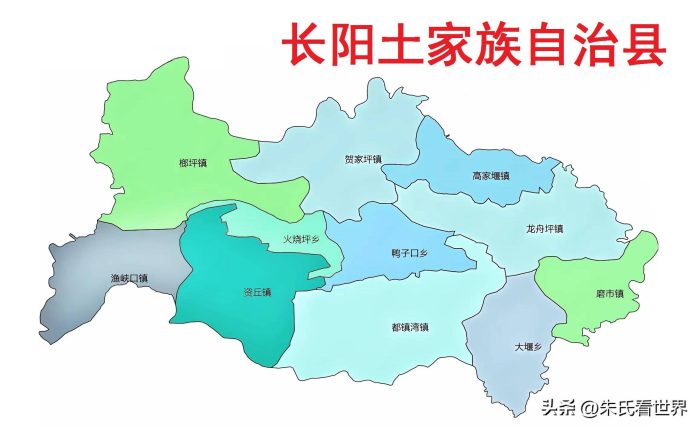 湖北省宜昌市13县(市、区)概况-1