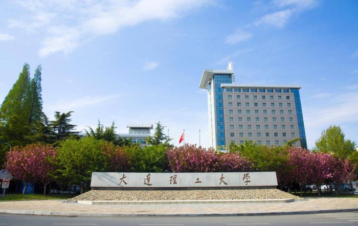 75所教育部直属大学办学经费：20所高校超百亿，中山大学排第6名-1