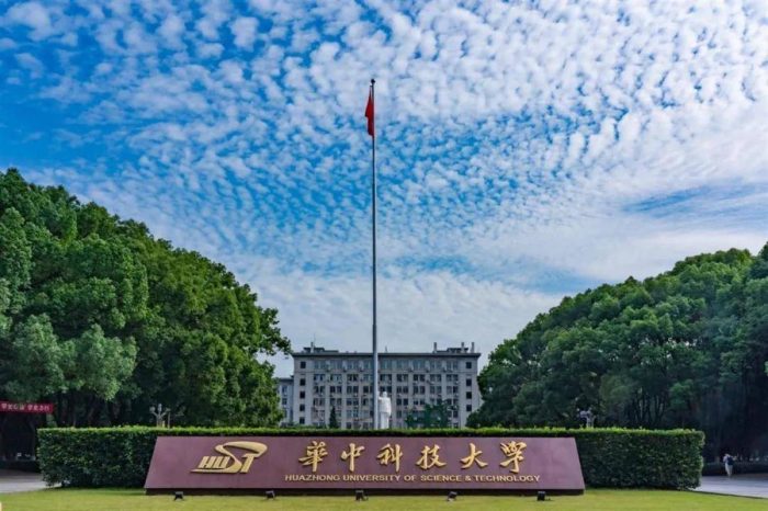 中国大学科技创新竞争力100强：华中科技大学第6，郑州大学第28-1