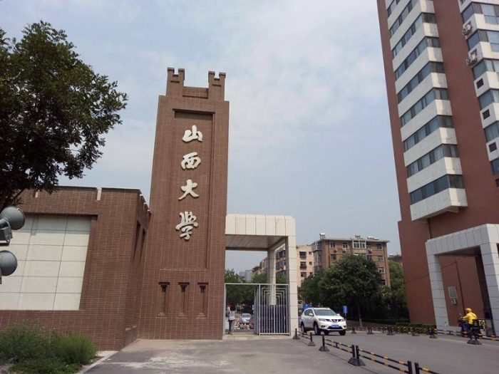 “山河四省”高校2024年排名：山东大学夺冠，河南大学排第5-1