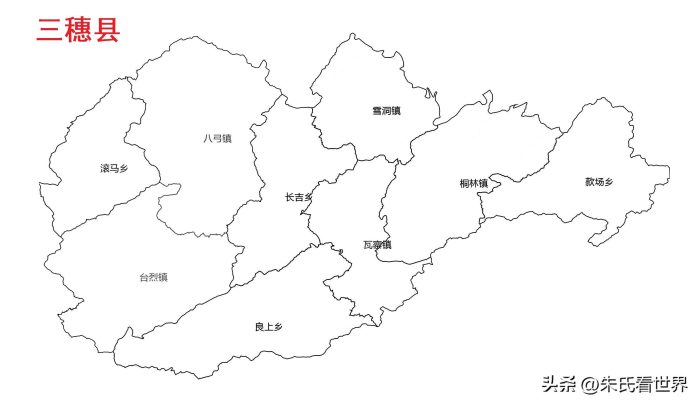 贵州省黔东南苗族侗族自治州16县(市)概况-1