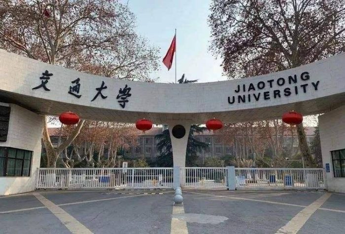 高校创新人才储备2024年百强排名：西安交大第6，中南大学进前10-1