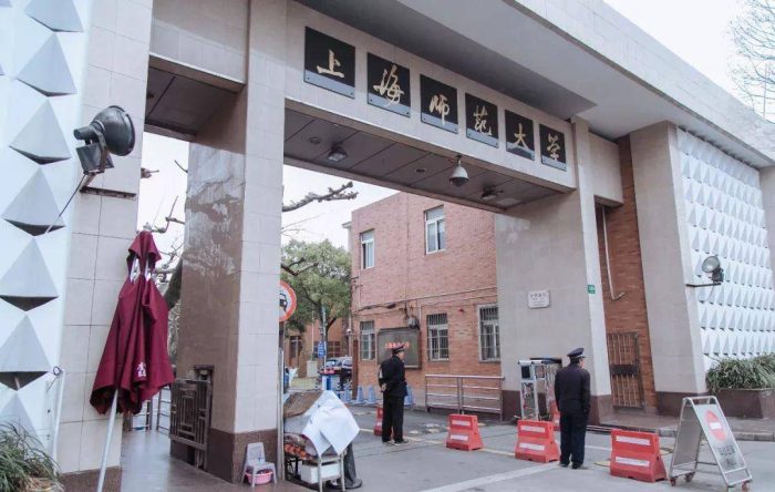 中国语言文学2023年最好大学：95所大学上榜，北京师范大学夺魁-1