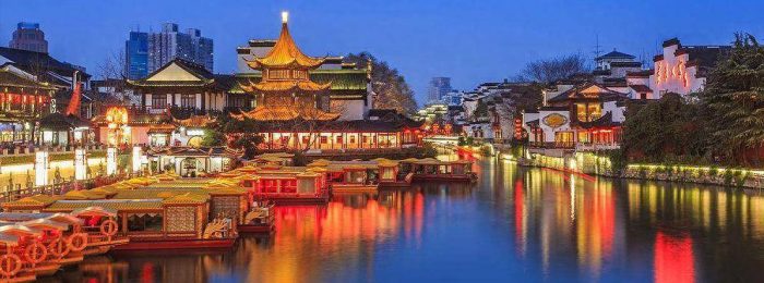 江苏省南京市秦淮区（含白下区）下辖街道介绍（含已废的共18个）-1