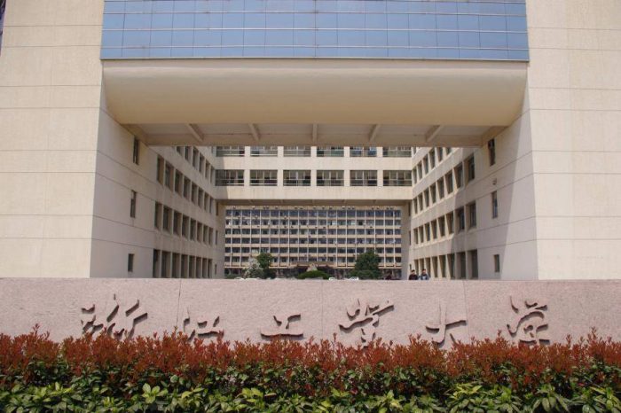 中国高校2024年办学经费排名：174所大学超10亿，深圳大学居第一-1