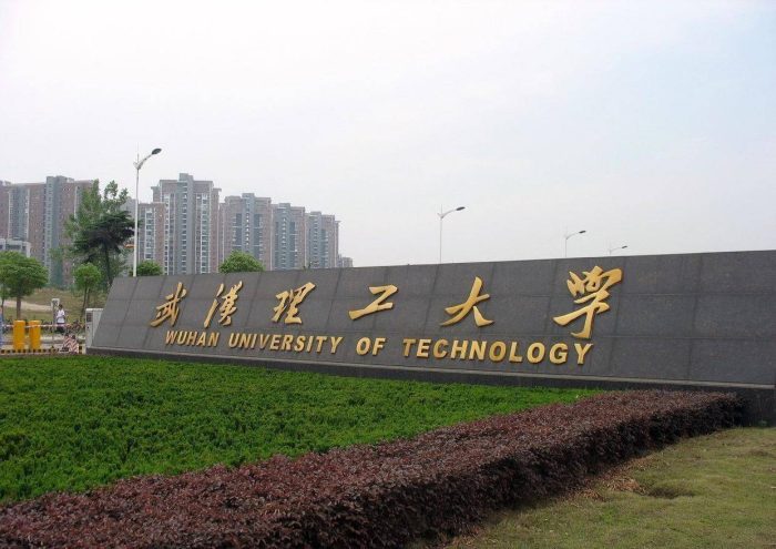 中国高校科技成果转化金额50强：四川大学第5，江南大学表现优秀-1