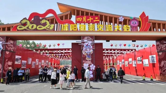 中国县城概况：沭阳——江苏人口第一大县！-1