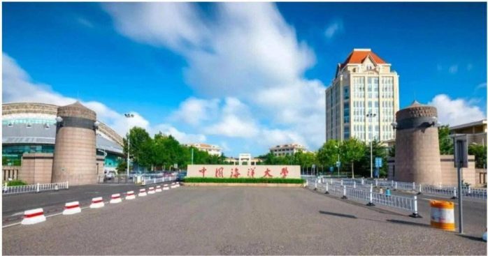国字号大学2024年排名：中国科学技术大学第1，考生和家长可关注-1