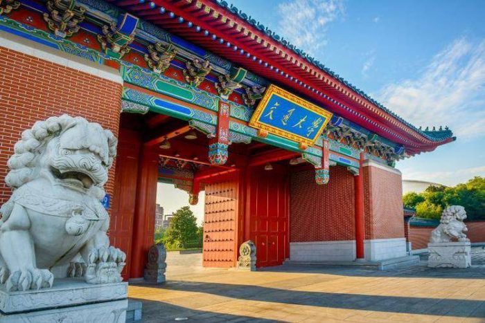 医科实力2023大学百强榜：上海交通大学夺魁，南京医科大学排第10-1