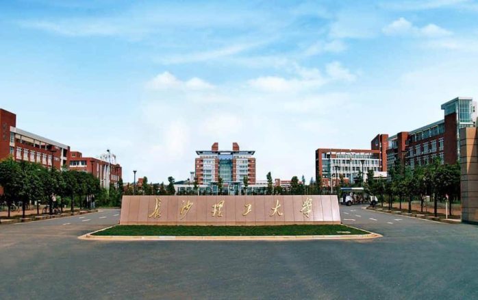 交通运输专业2023高校排名：西南交通大学第1，长沙理工大学优秀-1
