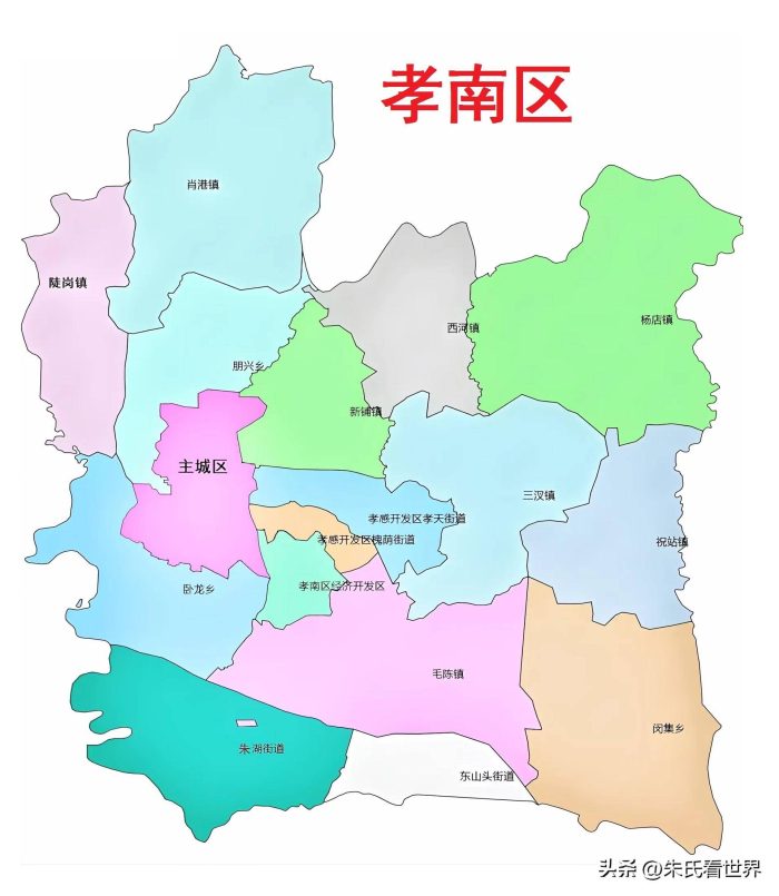 湖北省孝感市7县(市、区)概况-1