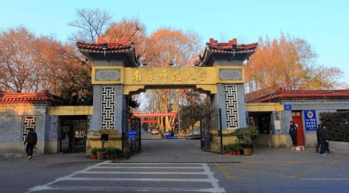 师范类大学2023年一流学科排名：北京师大独领风骚，华中师大第3-1