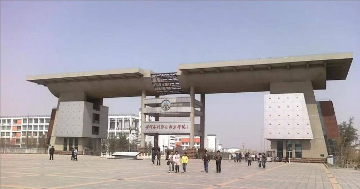 河南2023年高职院校排名：75所大学上榜，河南职业技术学院排第3-1