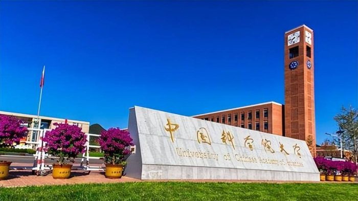 高校2023年CNS发文排名：中国科学院大学引领，南方科技大学排第5-1