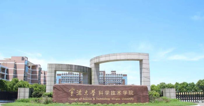 2023年独立学院100强排名：东南大学成贤学院引领，宁大科院排第6-1