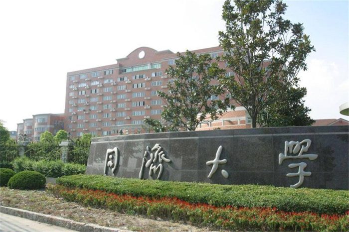 2023土木工程最好大学86强：同济大学夺冠，西安建筑科技大学第17-1
