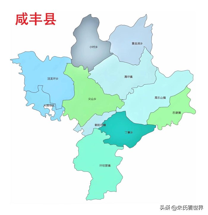 湖北省恩施土家族苗族自治州8县(市)概况-1