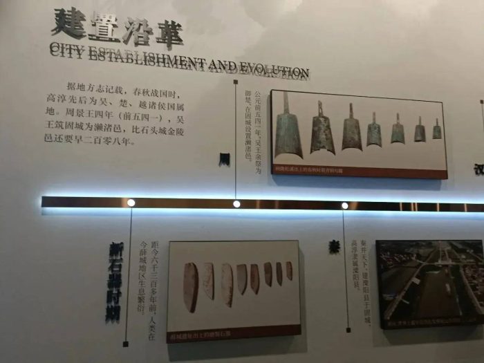 中国市辖区概况:高淳——淳美慢江南，梦想新天地！-1