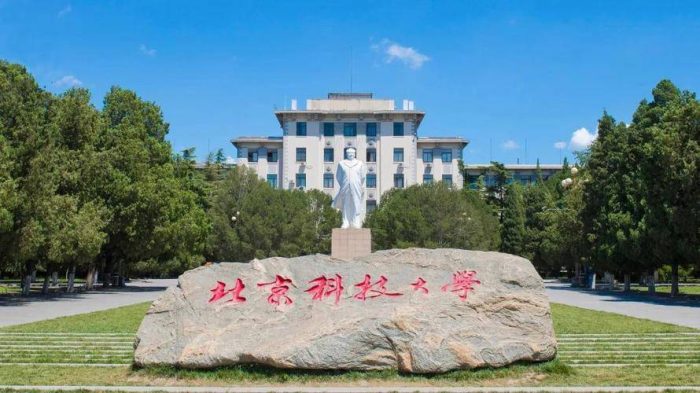 这8所大学，是211工程大学天花板，赶超985大学，考上就是赚到！-1