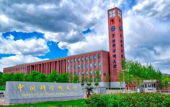 2023年大学科研实力排名：中国科学技术大学夺冠，中国科学院大学排第3-1