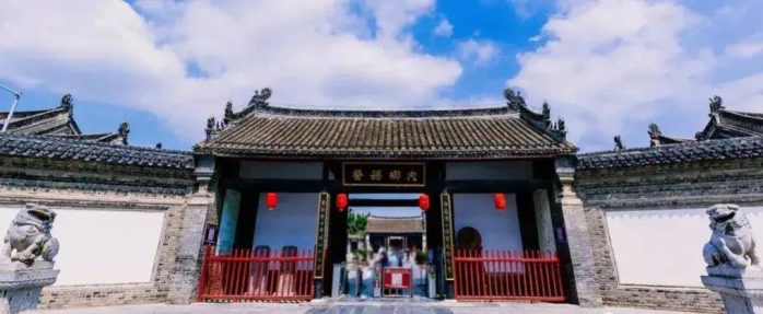 中国地级市概况：南阳——一个值得“三顾”的地方！-1