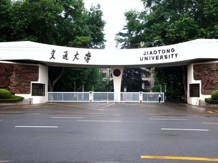 西安市2023年最好大学排名：24所高校上榜，西安电子科技大学第3-1