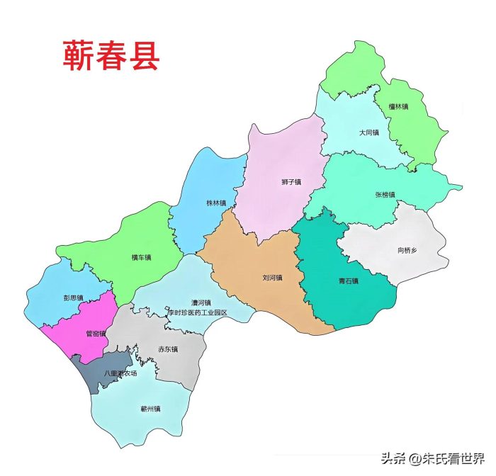 湖北省黄冈市10县(市、区)概况-1
