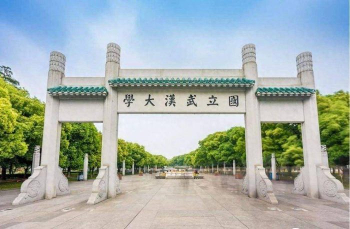 中国高校QS世界大学排名出炉2025：武汉大学前10，上海大学表现优异-1
