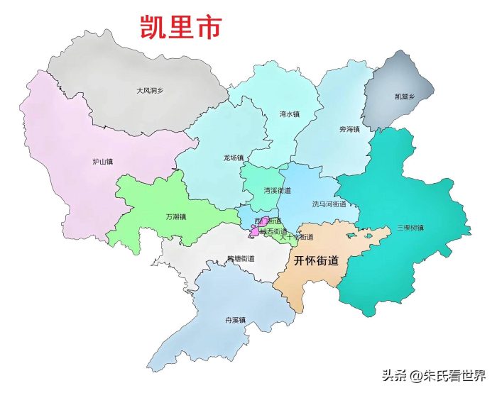 贵州省黔东南苗族侗族自治州16县(市)概况-1