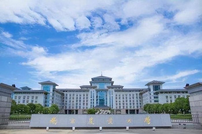 2023年江苏省高校50强：南京大学稳居第一，南京农业大学排第5-1