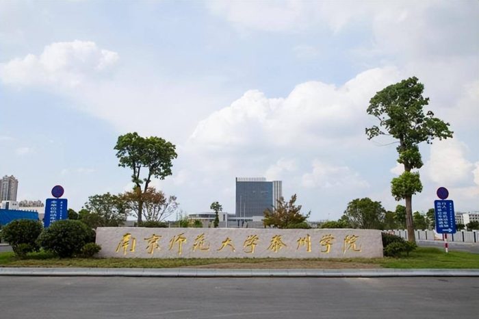 独立学院2023分级排名：82所大学分4档，四川大学锦江学院第一档-1