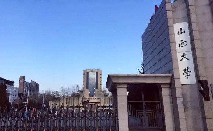 太原市2024年大学排名：4所大学进全国前200名，太原理工大学夺冠-1