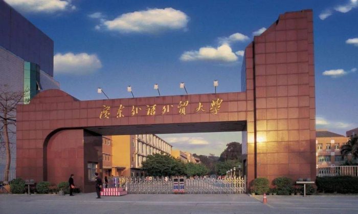 金融学2023年大学排名：中国人民大学夺冠，江西财经大学排第6-1
