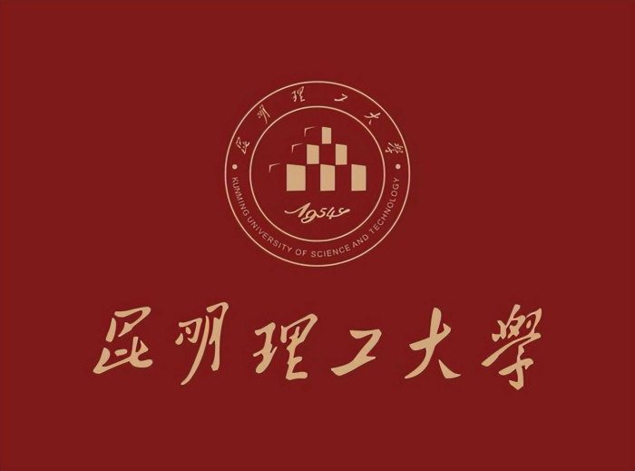 非211工程大学2023年排名：昆明理工大学夺冠，扬州大学排第3-1