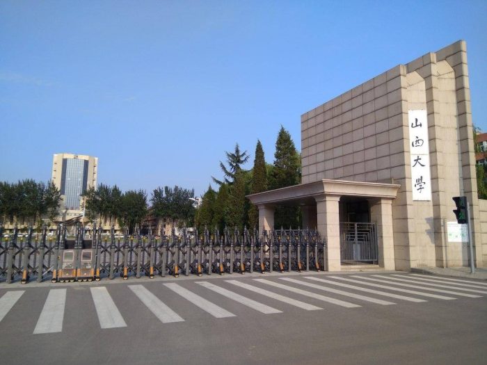 哲学2023年高校100强排名：中国人民大学排第2，山西大学表现优秀-1