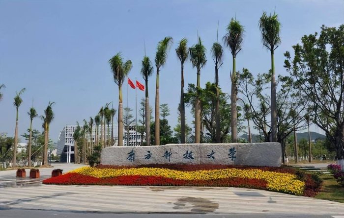 2023年大学科研实力排名：中国科学技术大学夺冠，中国科学院大学排第3-1