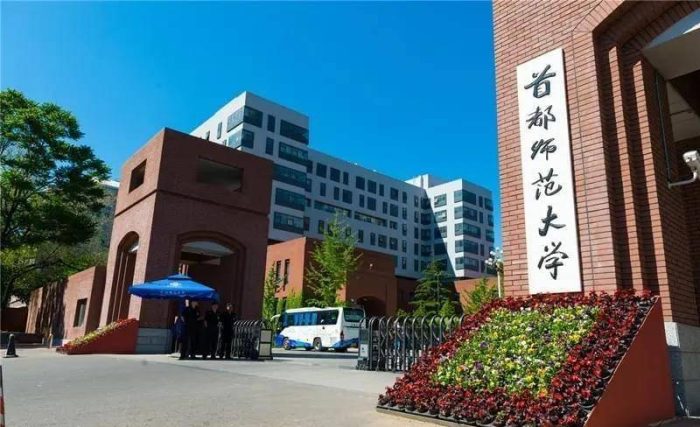 华北地区高校2023优势学科排名：150所大学上榜，中国人民大学第3-1