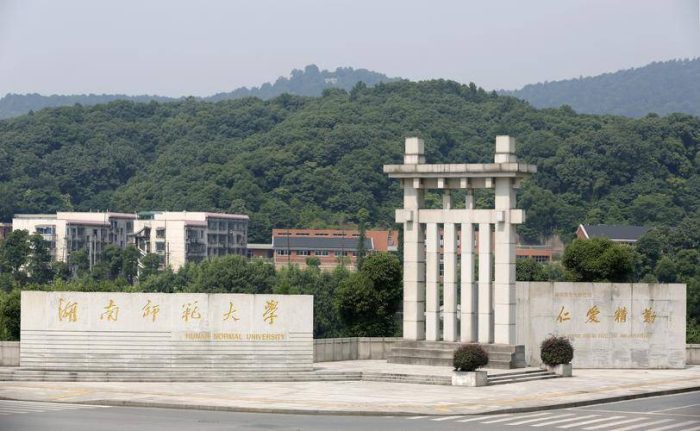 新闻学2023年高校排名：中国传媒大学第1，南京师范大学排第9-1