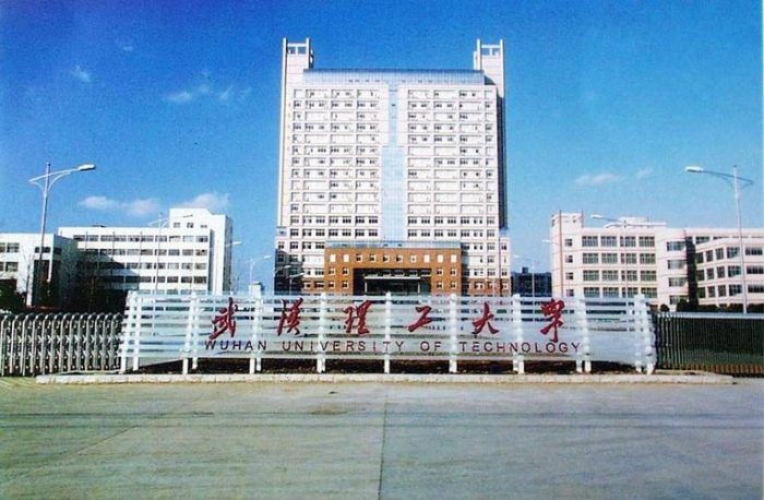 211工程大学2024年最新排名：中科大仅次于清北，西安交大进前10-1