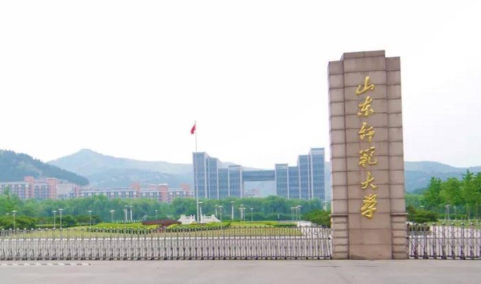 高校2023年自然指数排名：200所大学上榜，中国科学技术大学夺冠-1