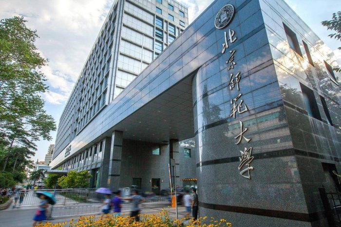 师范类大学2023年一流学科排名：北京师大独领风骚，华中师大第3-1