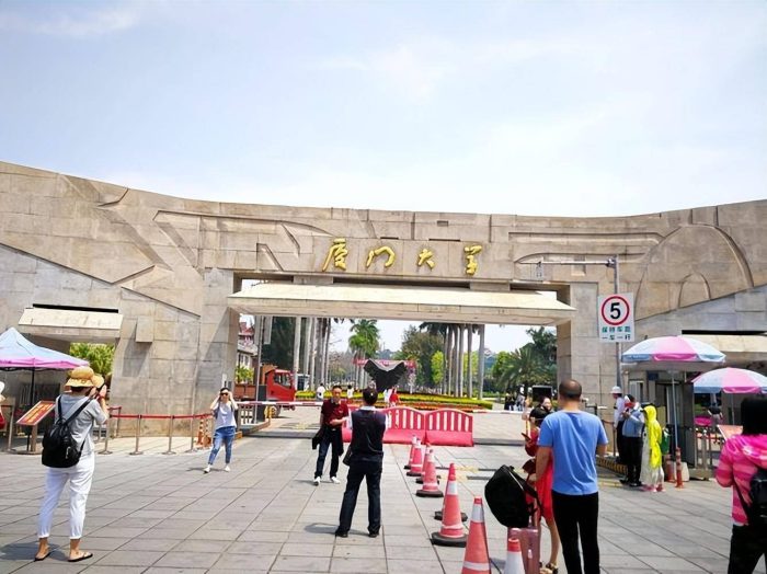 会计学专业2023年大学排名：厦门大学引领，东北财经大学居第2档-1