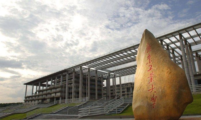 2023年大学专利奖排名：华南理工大学夺第一，江苏大学表现亮眼-1