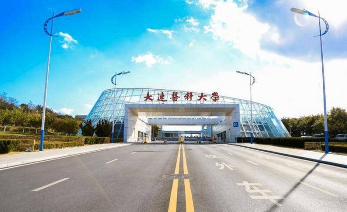 大连市2023年最好大学排名：大连理工大学引领，大连医科大学第4-1