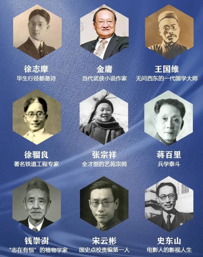 中国县城概况：海宁——中国皮革城！-1