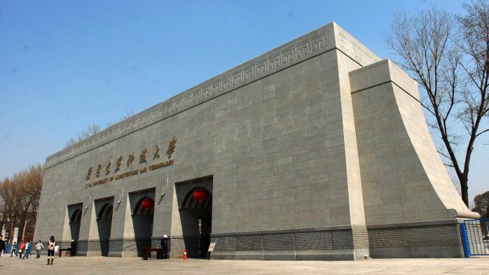 建筑学2023年大学排名：同济大学第2，山东建筑大学表现优秀-1