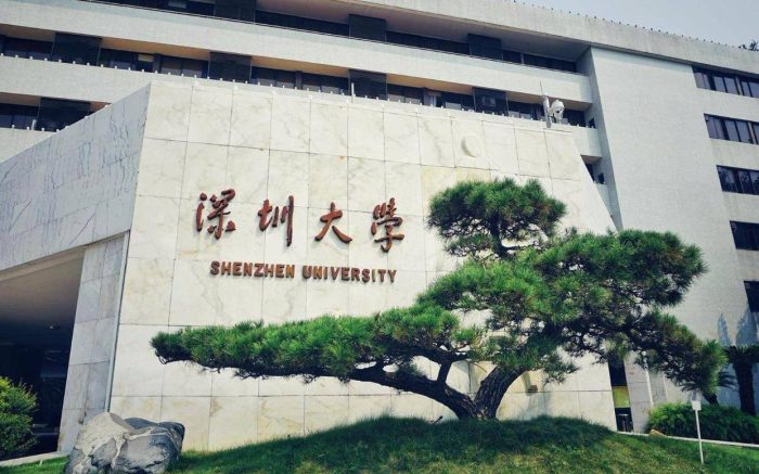 中国高校2024年办学经费排名：174所大学超10亿，深圳大学居第一-1