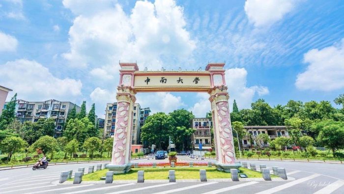 2023年最受欢迎的985工程大学排名：第一很意外，山东大学排第2-1